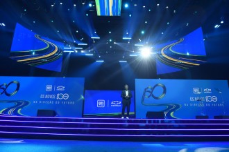 GM anuncia cinco lançamentos em 2025