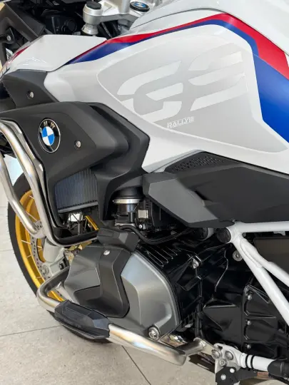 R 1250 GS PREMIUM RALLYE