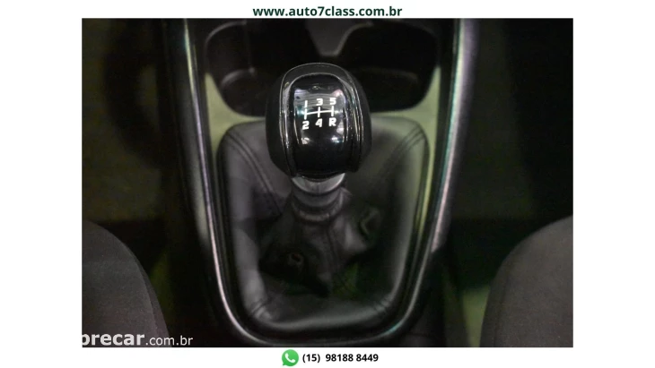 ARGO - 1.0 FIREFLY DRIVE MANUAL