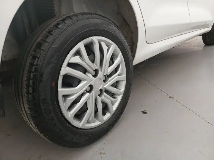 ARGO 1.0 FIREFLY FLEX MANUAL