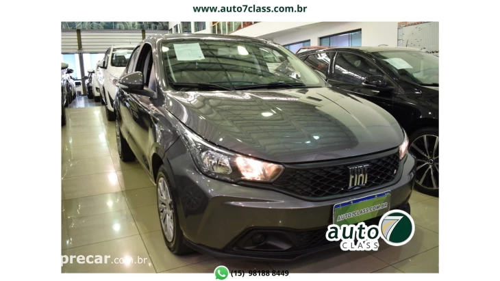 ARGO - 1.0 FIREFLY DRIVE MANUAL