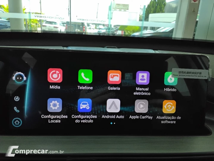 TIGGO 7 PRO 1.5 TCI PLUG-IN HYBRID DHT