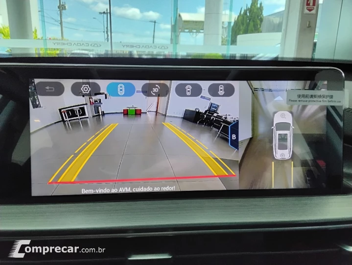 TIGGO 7 PRO 1.5 TCI PLUG-IN HYBRID DHT