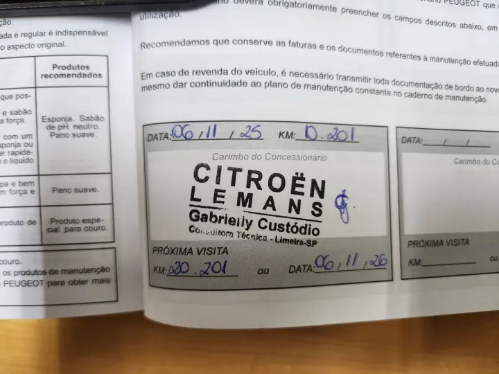 208 1.0 4P FLEX FIREFLY STYLE