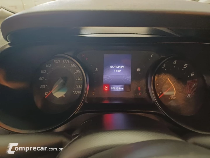 Argo 1.0 FLEX FIREFLY