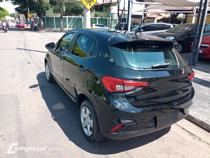 ARGO 1.0 Firefly Drive