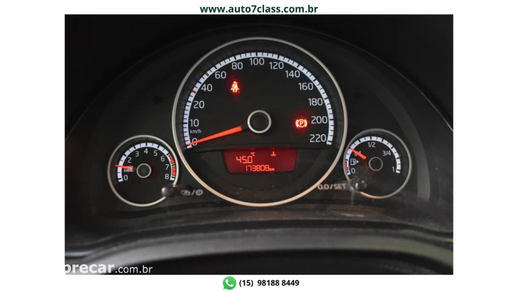 UP - 1.0 MPI MOVE UP 12V 4P MANUAL