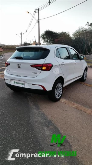 ARGO 1.0 Firefly Drive