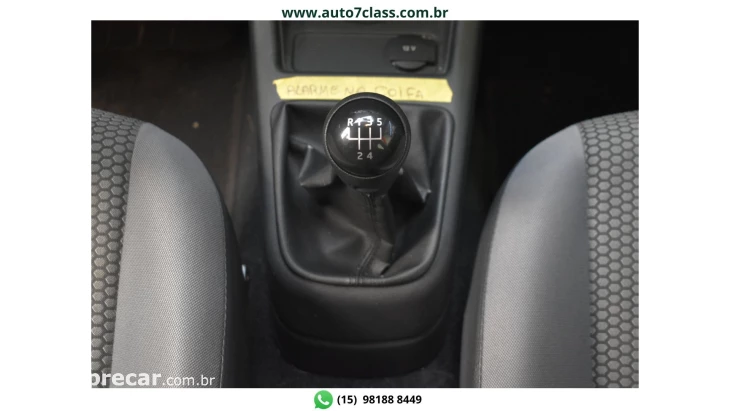 UP - 1.0 MPI MOVE UP 12V 4P MANUAL