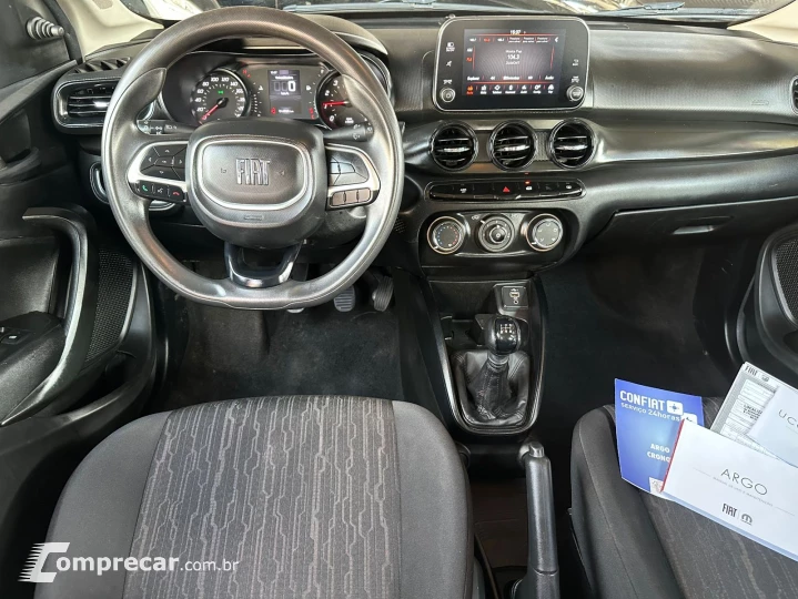 ARGO 1.0 Firefly Drive