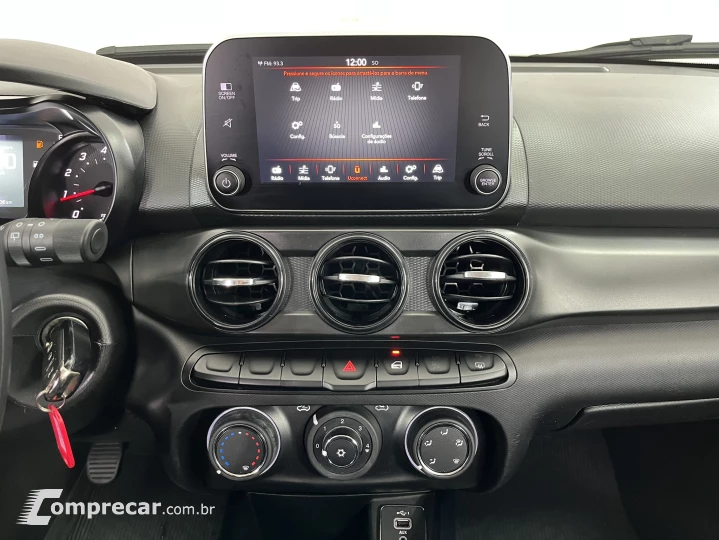 ARGO 1.0 Firefly Drive