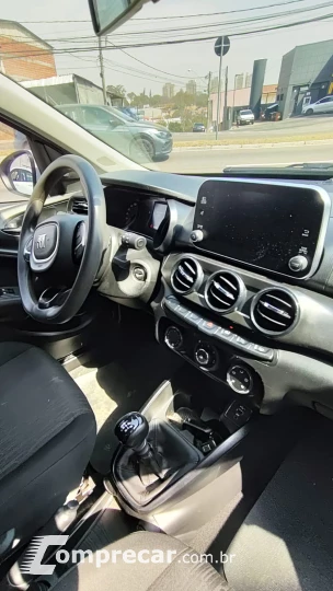 ARGO 1.0 Firefly Drive