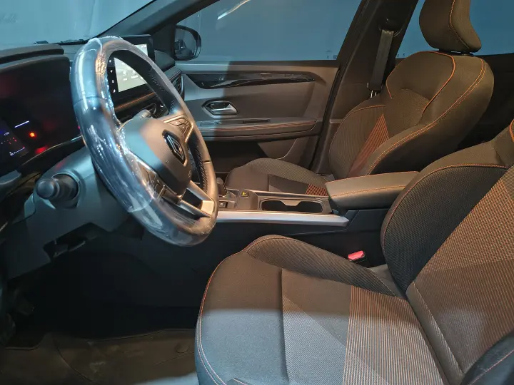 KARDIAN 1.0 TCE Authentic EDC