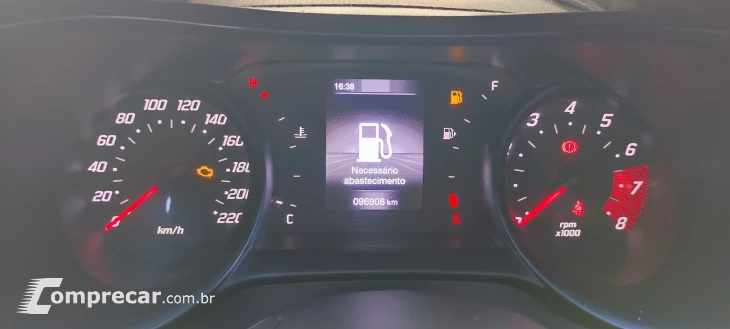 ARGO 1.0 Firefly Drive