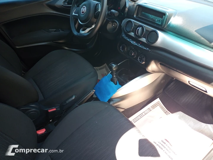 ARGO 1.0 Firefly Drive