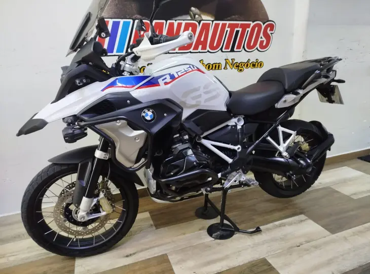 R 1250 GS 1250 cc