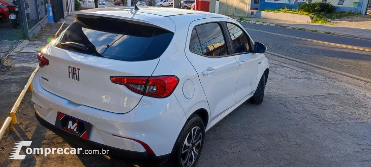 ARGO 1.0 Firefly Drive