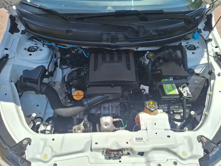 ARGO 1.0 Firefly Drive