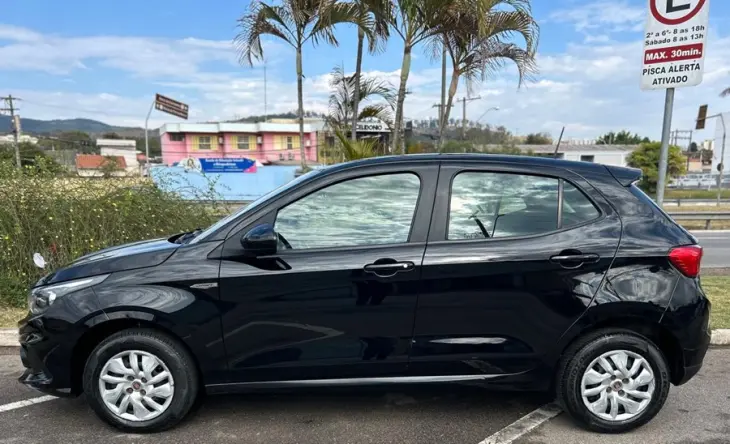 ARGO 1.0 Firefly Drive