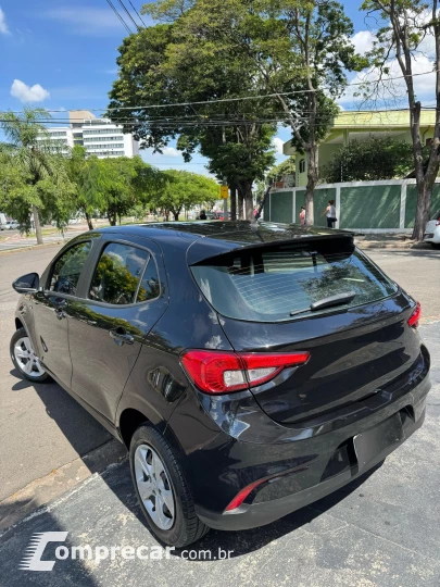 ARGO 1.0 Firefly Drive