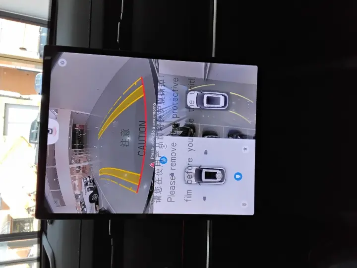 7 1.5 TGDI PHEV PRESTIGE DHT