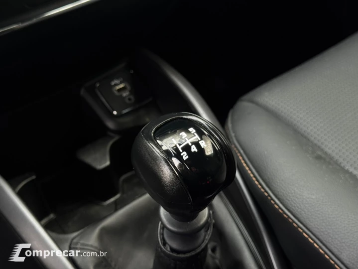 ARGO 1.3 Firefly Trekking