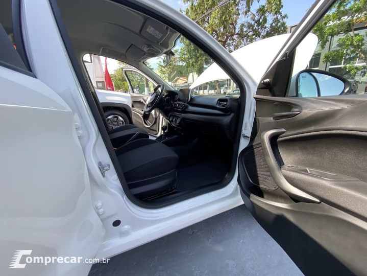 ARGO 1.0 Firefly Drive