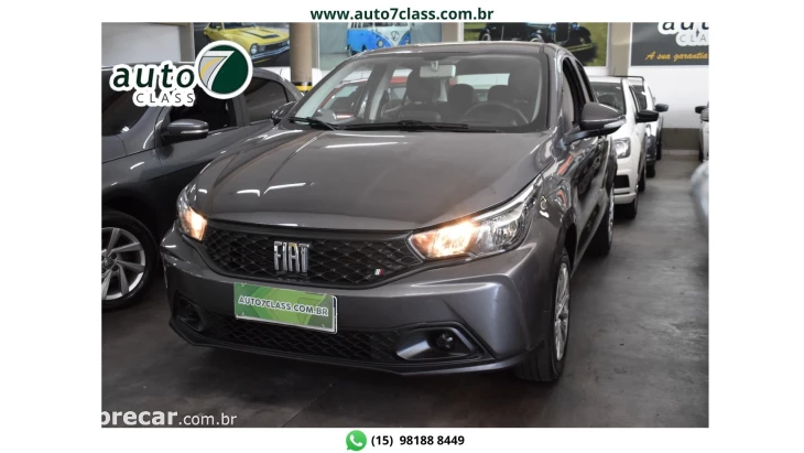 ARGO - 1.0 FIREFLY DRIVE MANUAL