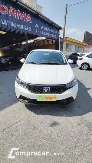 ARGO 1.0 Firefly Drive