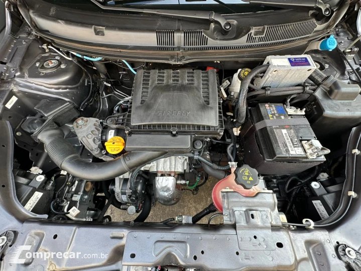 ARGO 1.0 Firefly Drive