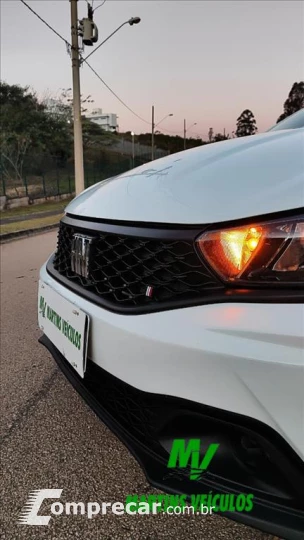 ARGO 1.0 Firefly Drive