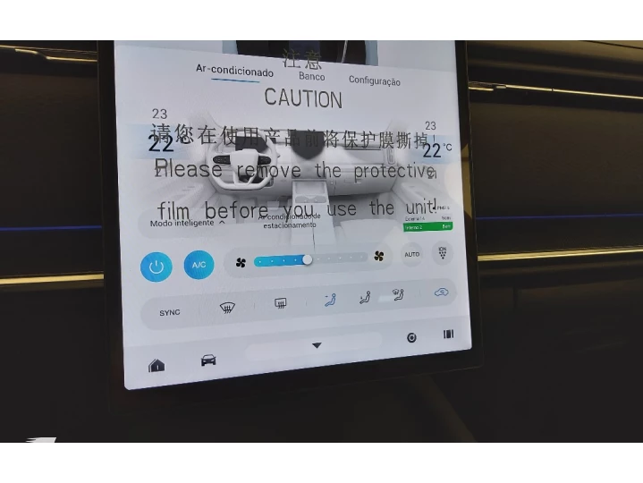 7 1.5 TGDI PHEV PRESTIGE DHT