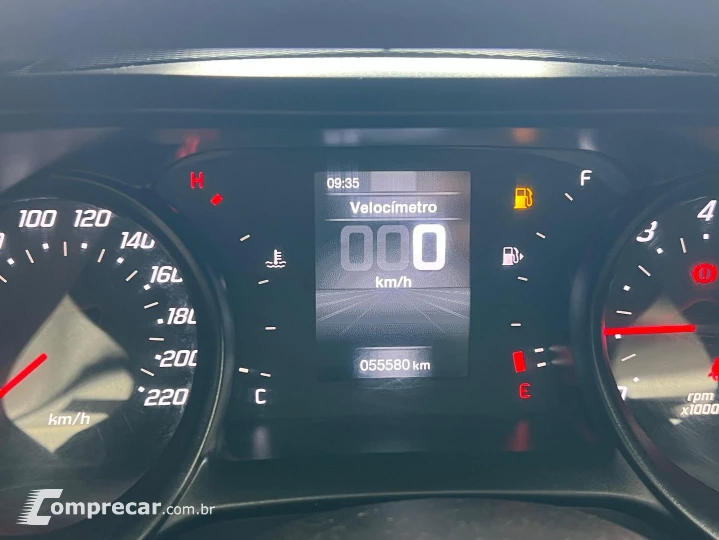 Argo 1.0 Firefly Flex Drive Manual