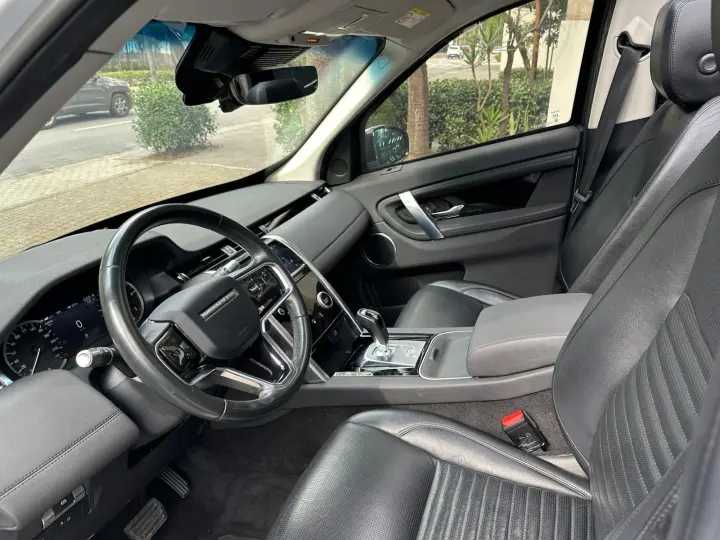 DISCOVERY SPORT 2.0 P250 Turbo R-dynamic SE