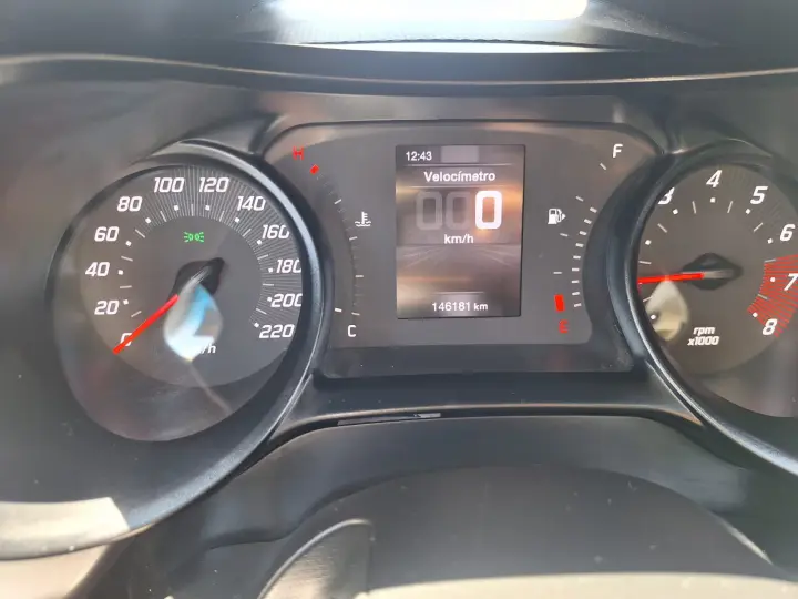 ARGO 1.0 Firefly Drive