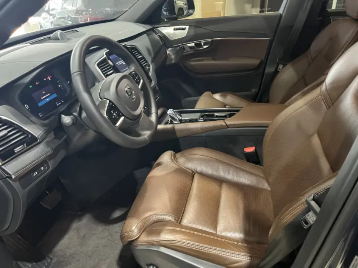 XC90 2.0 T8 Recharge Ultimate AWD Geartronic