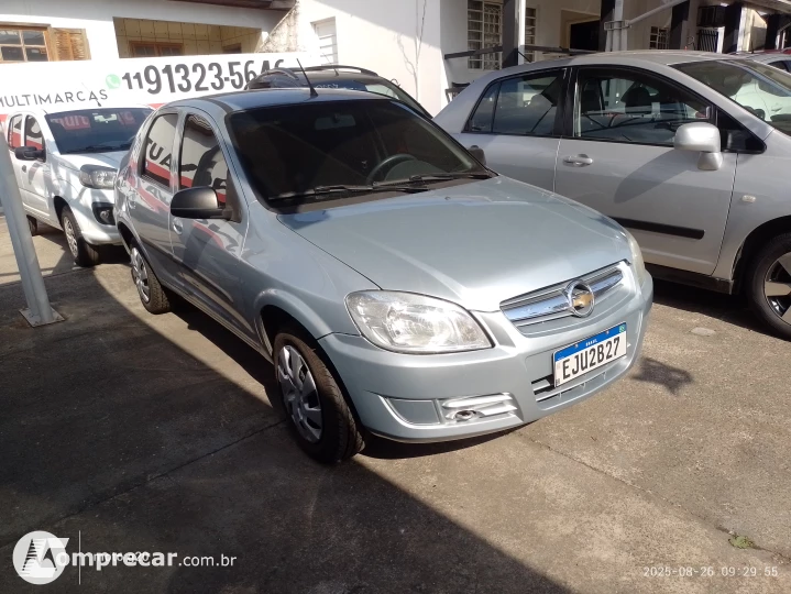 PRISMA 1.0 MPFI VHCE Maxx 8V