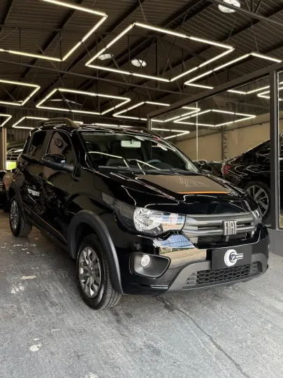 MOBI 1.0 Firefly Trekking