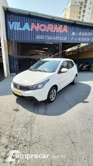 ARGO 1.0 Firefly Drive