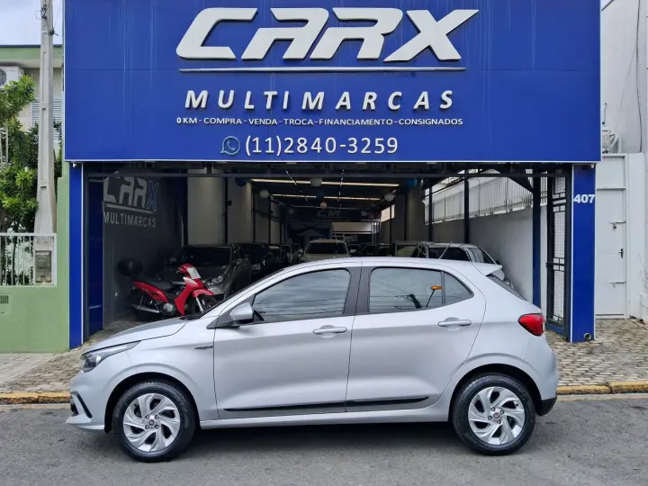 Argo 1.3 4P FIREFLY FLEX DRIVE