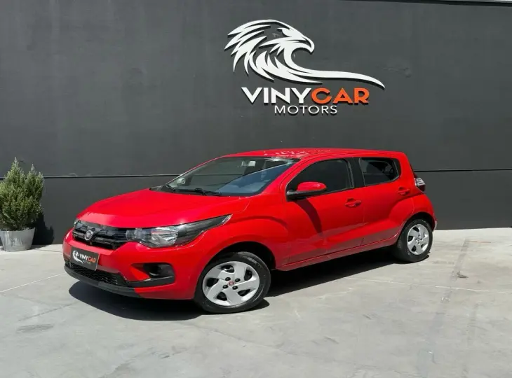 MOBI 1.0 Firefly Drive