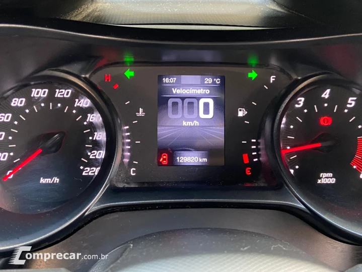 ARGO 1.3 Firefly Trekking