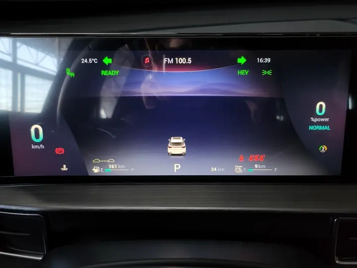 TIGGO 7 PRO 1.5 TCI  PLUG-IN HYBRID DHT