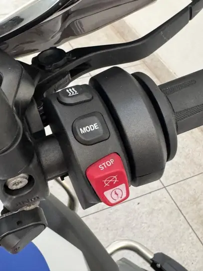 R 1250 GS PREMIUM RALLYE