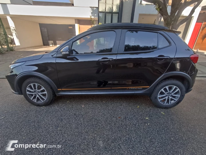 ARGO 1.3 Firefly Trekking