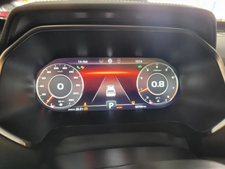 Tiggo 8 TXS 1.6 16V TGDi Aut.