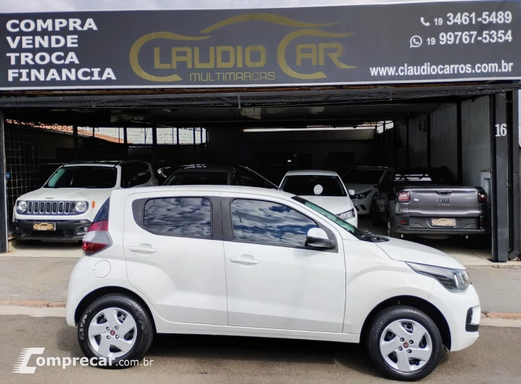 MOBI 1.0 Firefly Drive