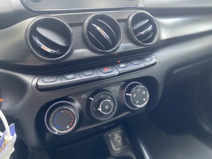 ARGO 1.0 FIREFLY FLEX DRIVE MANUAL