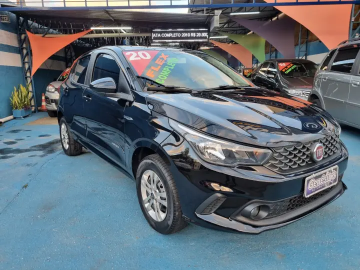 ARGO 1.0 Firefly Drive