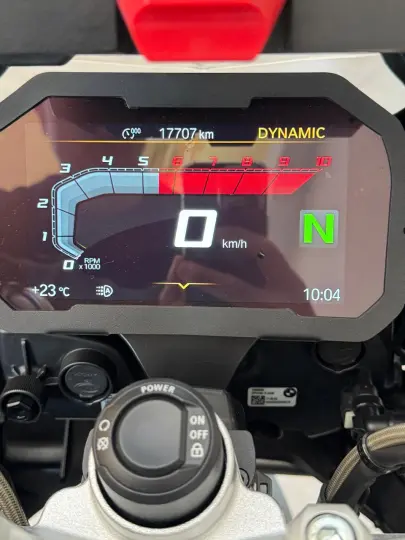 R 1250 GS PREMIUM RALLYE